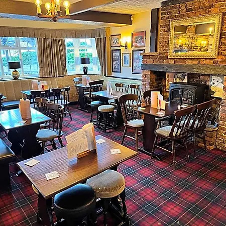 New Masons Arms
