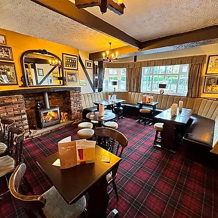New Masons Arms